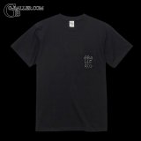 G-BALLER03 ロゴ スワロTシャツ