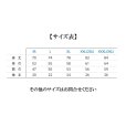画像6: G-BALLER TOKYO Heavy Weight T-Shirt 5.6oz Gray "プリントロゴ"