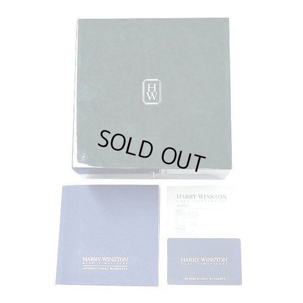 画像9: Harry Winston Avenue C Chronograph 18K White Gold 330/MCA Pave Diamond