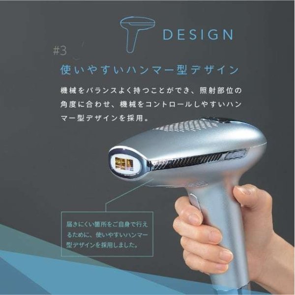 使いやすいハンマー型デザインを採用してます。