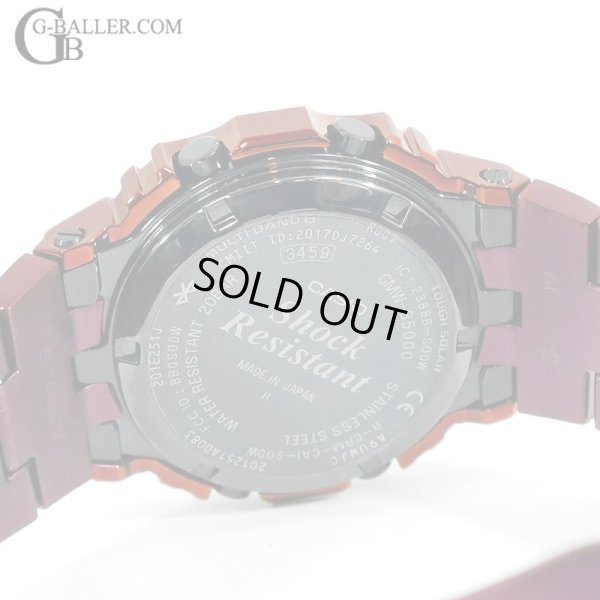 画像6: 【国内正規 / 純正BOX / 保証書 / 取扱説明書】カシオ G-SHOCK FULL METAL 電波 ソーラー メタル GMW-B5000RD-4JF レッド / 23617