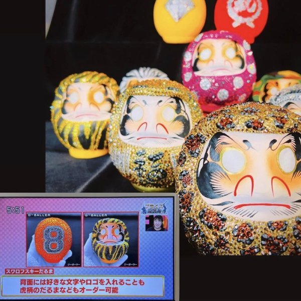 画像13: DARUMA (Red) × スワロフスキー ダルマデコ フルオーダー ※ご希望の漢字をデザインして製作した実績となります