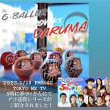 TV取材アイテム ダルマ×スワロフスキー フルオーダー/カスタムオーダー