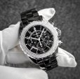 画像1: Chanel J12 Chronograph 41mm Black Ceramic Diamond Bezel (1)