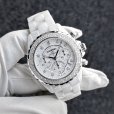 画像1: Chanel J12 Chronograph 9P Diamond Index 41mm White Ceramic Diamond Bezel (1)