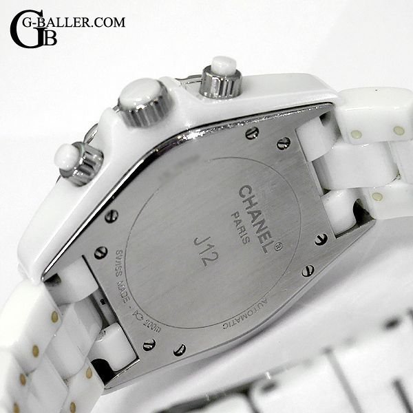 裏もきれいな状態です。