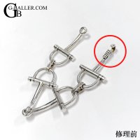 HERMES エルメス ヴィンテージ 修理 ホースビット ブレスレット クリップバネ交換