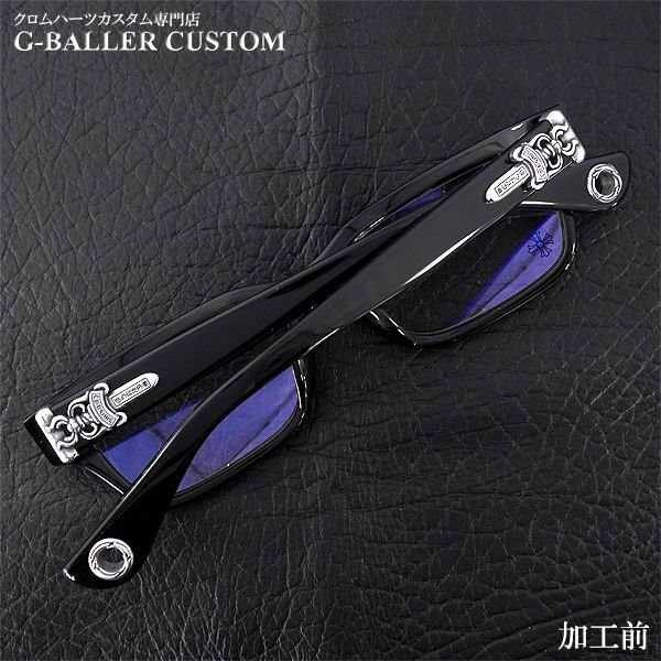 クロムハーツカスタム メガネ サングラス ダイヤ加工