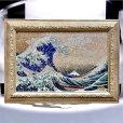 画像1: G-BALLER ART | Hokusai Katsushika "Thirty-six Views of Mount Fuji-The Great Wave off Kanagawa" Rhinestone Art (1)