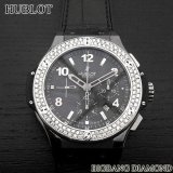 ウブロ ビッグバン ブラックマジック ダイヤ HUBLOT BIGBANG 301