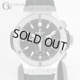 HUBLOT ビッグバン 301.SX.1170.RX ベゼルダイヤ