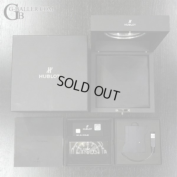 ウブロ 付属品完備