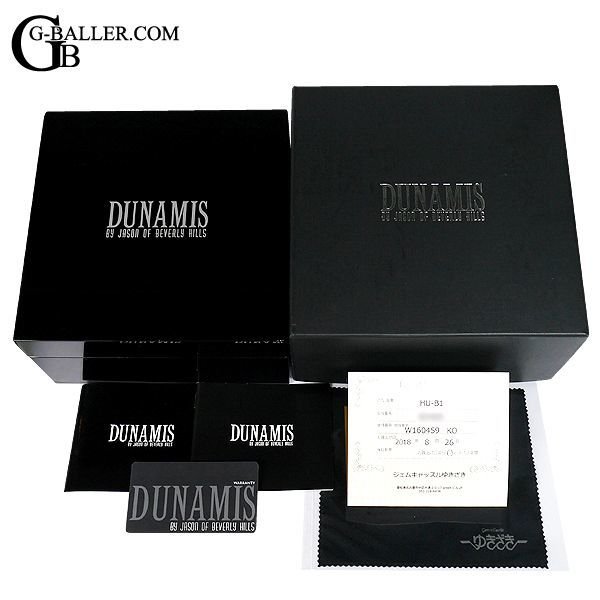 DUNAMIS純正BOX / 国際保証書 / 購入店保証1年付き