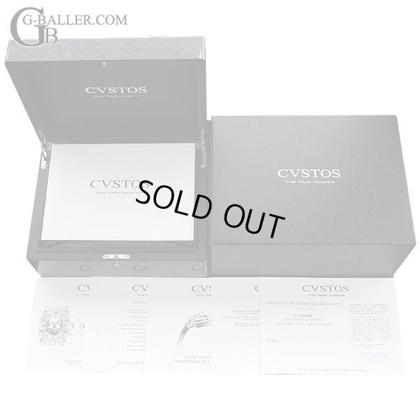 CVSTOSの純正付属品となります。