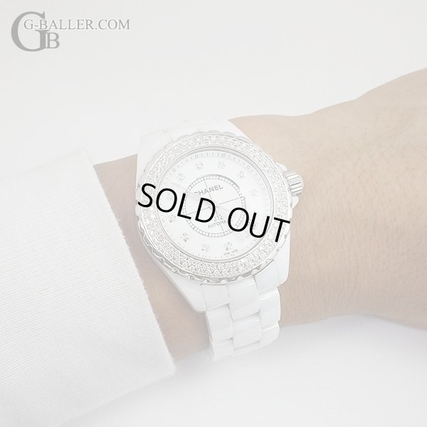 人気のホワイトセラミックです。