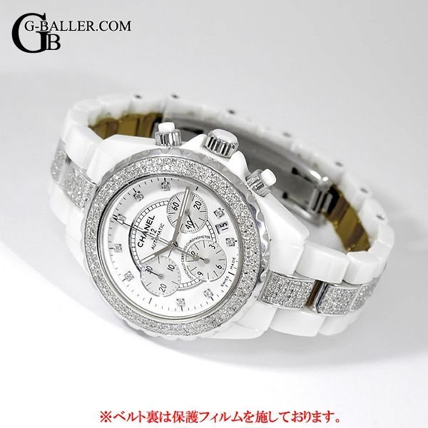 9Pダイヤインデックスのフルダイヤ