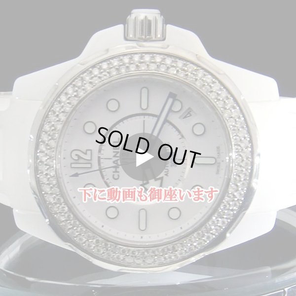 動画でもご覧いただけます。