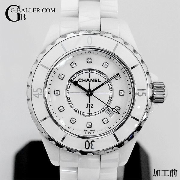 CHANEL J12へのアフターダイヤ加工はお任せ下さい。
