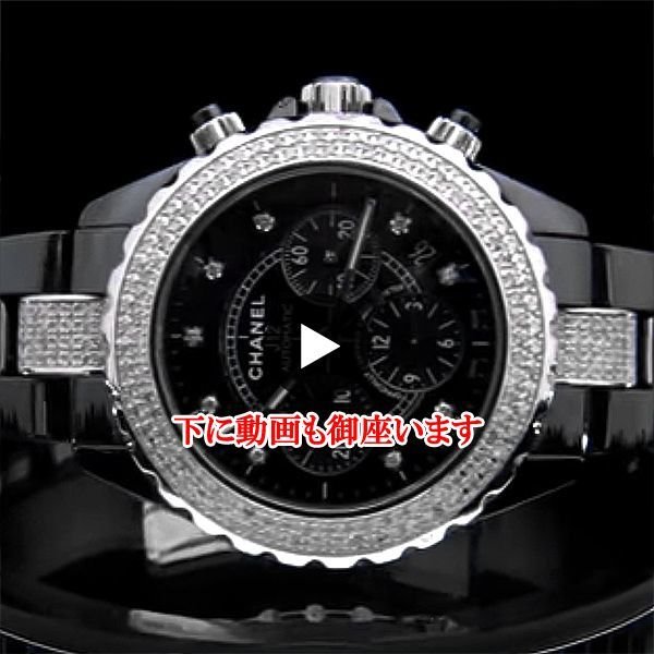 動画でもご覧いただけます。