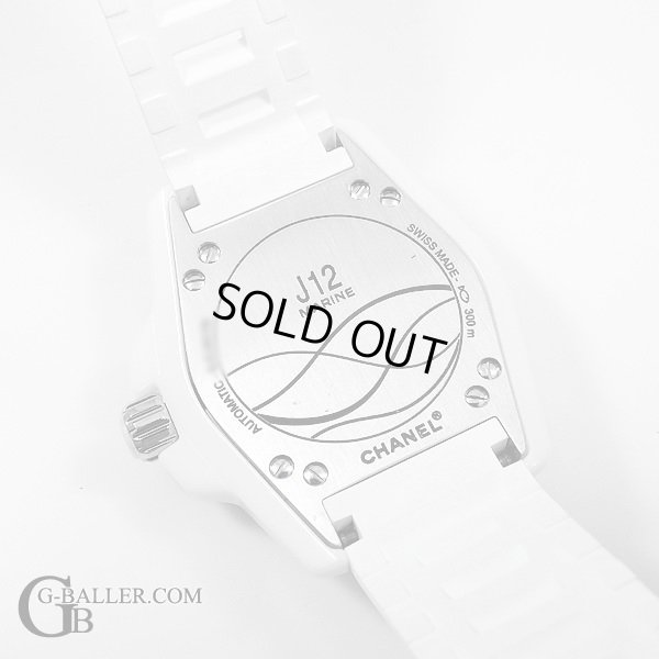 即日発送可能です。