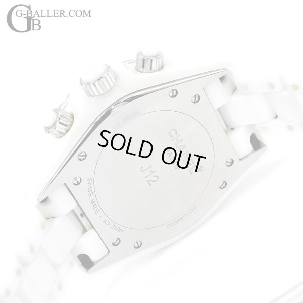 画像5: 【純正BOX付属】CHANEL シャネル J12 クロノグラフ ベゼルダイヤ 白 ホワイトセラミック 41mm メンズ | 241225