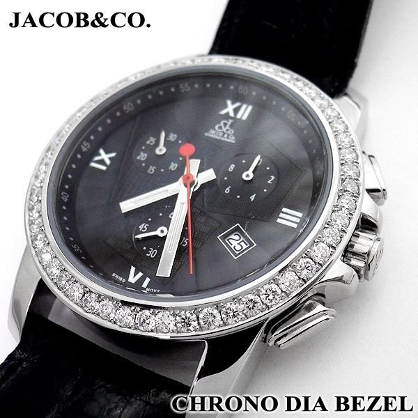 JACOB&Co. クロノ ボーイズ アフターダイヤ