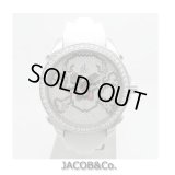 ジェイコブ/JACOB&Co.　5タイムゾーン　スカルダイヤ　40mm
