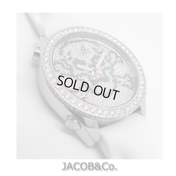 画像4: ジェイコブ/JACOB&Co.　5タイムゾーン　スカルダイヤ　40mm