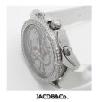 画像3: ジェイコブ/JACOB&Co.　5タイムゾーン　スカルダイヤ　40mm (3)