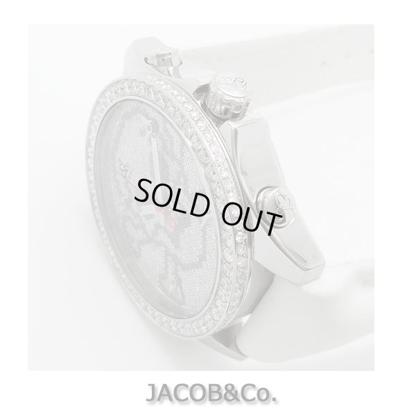 画像3: ジェイコブ/JACOB&Co.　5タイムゾーン　スカルダイヤ　40mm