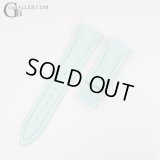 【新品/希少】JACOB&CO ジェイコブ ファイブタイムゾーン 47mm用 純正 ラバーベルト パステルブルー