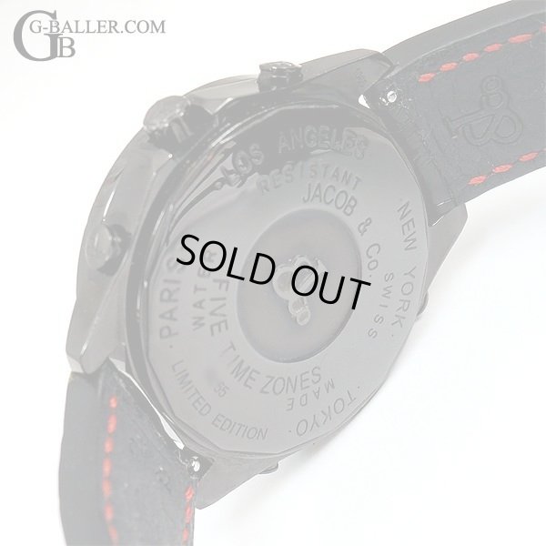 ジェイコブ ファイブタイムゾーンダイヤ スカル文字盤