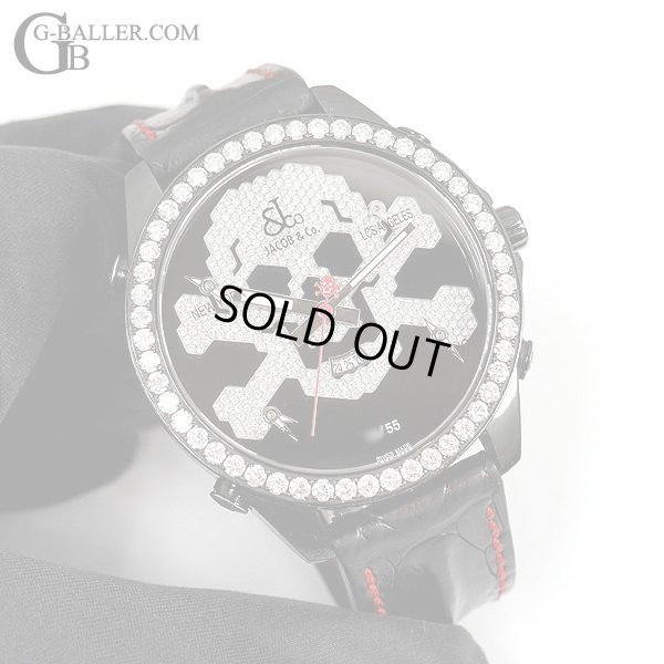 ジェイコブ ファイブタイムゾーン スカルダイヤモンド