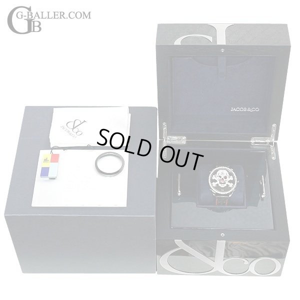 画像7: 5タイムゾーン 純正スカルダイヤモンド JC-SKULL10D 世界限定55本 JACOB時計