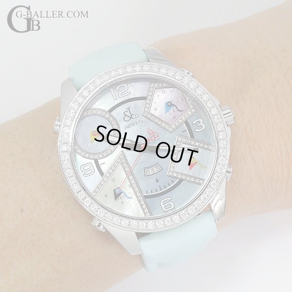 ブルーシェル文字盤ダイヤ 新品未使用品