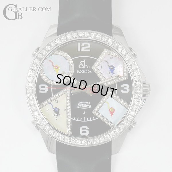 ファイブタイムゾーン シェル盤 ダイヤモンドベゼル