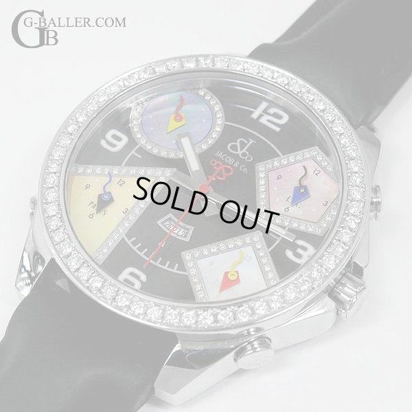 ファイブタイムゾーンダイヤベゼル シェル黒盤