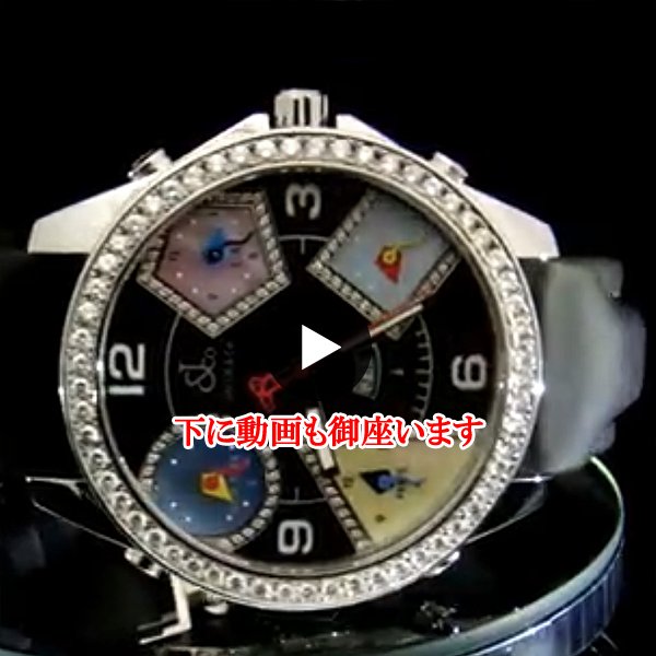 ファイブタイムゾーン シェル盤 アフターダイヤモンドベゼル　動画