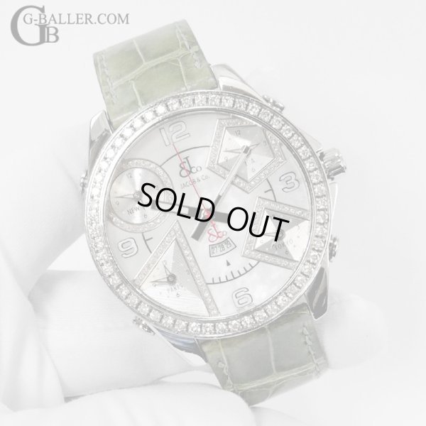 画像7: 【純正ダイヤ】JACOB&CO ジェイコブ ファイブタイムゾーン シェル盤 47mm クロコダイルレザー /230121