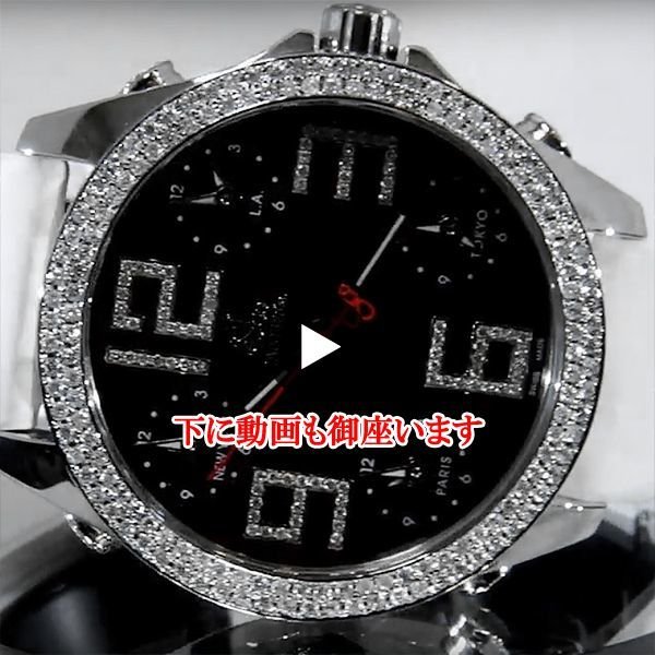 JACOB&Co. 5タイムゾーン アラビア アフターダイヤ動画