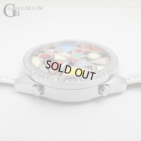 画像7: 激レア 限定　JACOB&Co. 5タイムゾーン マルチカラー　ダイヤベゼル　47mm 