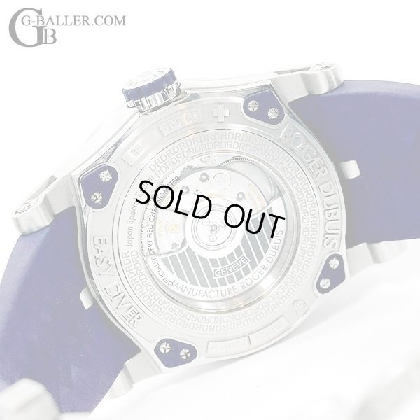 画像8: 【日本限定88本 / 付属完備 / 新品純正ラバーベルト】激レア ROGER DUBUIS ロジェデュブイ イージーダイバー Japan Limited Edition SED46-821-9D-00/03A01/A / 221015