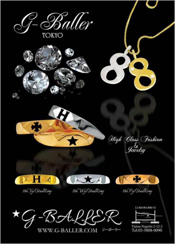 画像9: ナンバー K18 ネックレス 8 ペンダント トップ