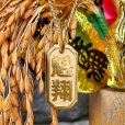 画像1: 喧嘩札 オーダー ネックレス ゴールドコーティング オーダー 名前札 千住札 八角札 ペンダント オーダーメイド製作（小） (1)