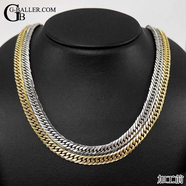 ジュエリーリフォーム K18ネックレス