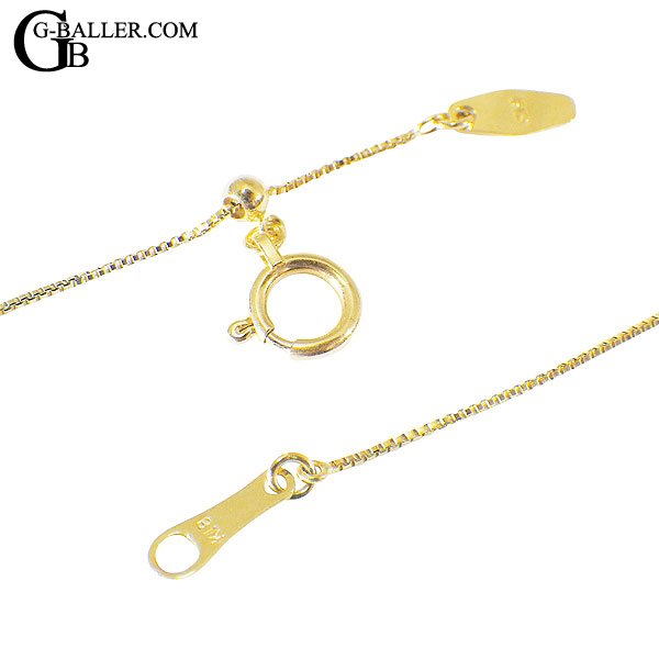 スライドアジャスター付きベネチアンチェーン