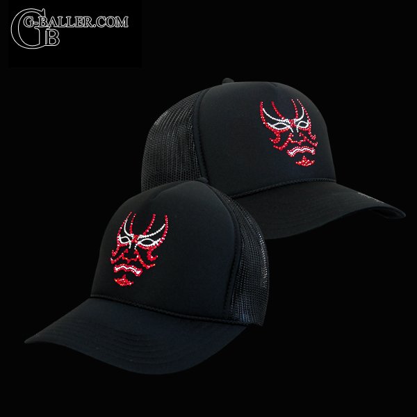 スワロキャップ歌舞伎デザイン