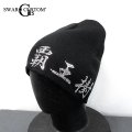 ビーニー CAP 漢字 オーダーメイド　スワロ