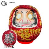 ダルマ DARUMA（Red）× スワロフスキー フルオーダー/カスタムオーダー 漢字