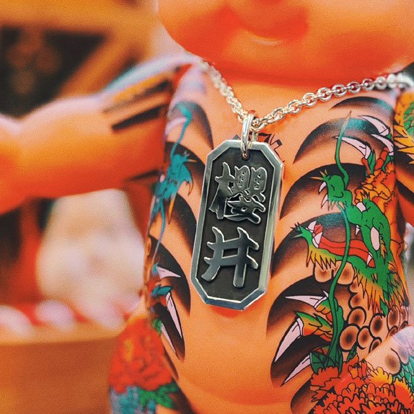 画像3: 喧嘩札 オリジナル製作 漢字 オーダーネックレス　千社札  祭札 製作オーダー（中）